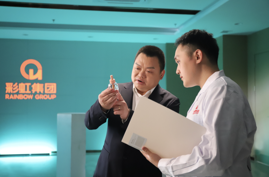 1768575549523803.png 微信图片_2026-01-16_225716_000.png