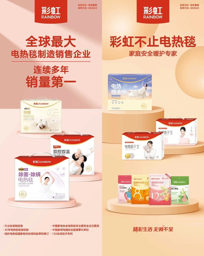 1768575572738790.jpg 微信图片_2026-01-16_225725_171.jpg