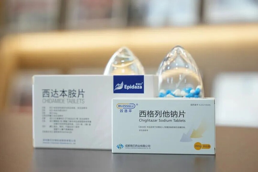 1768575778599682.jpg 微信图片_2026-01-16_230157_948.jpg