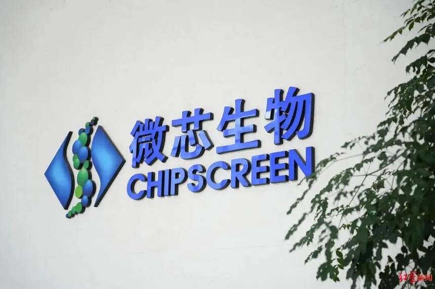 1768575816436517.jpg 微信图片_2026-01-16_230211_030.jpg