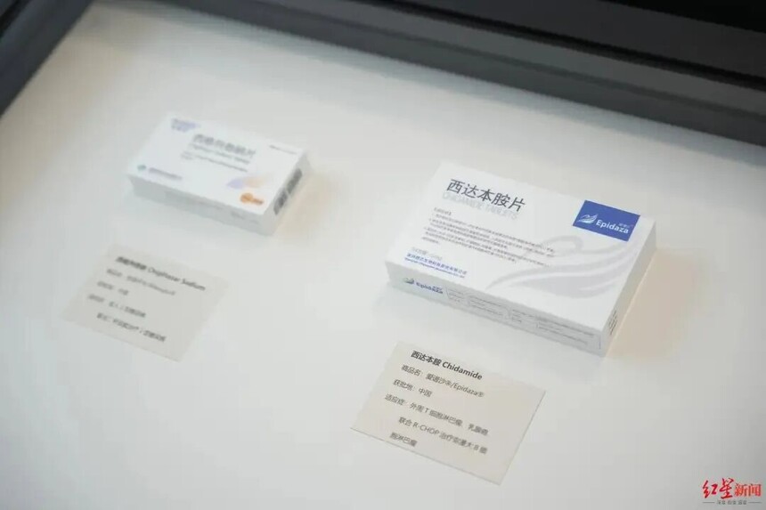 1768575844819824.jpg 微信图片_2026-01-16_230218_426.jpg