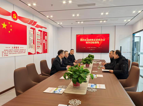 1768579544808007.png 微信图片_2026-01-17_000451_152.png