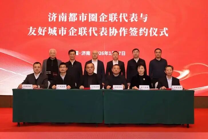 1769090613580271.jpg 微信图片_2026-01-22_220238_229.jpg