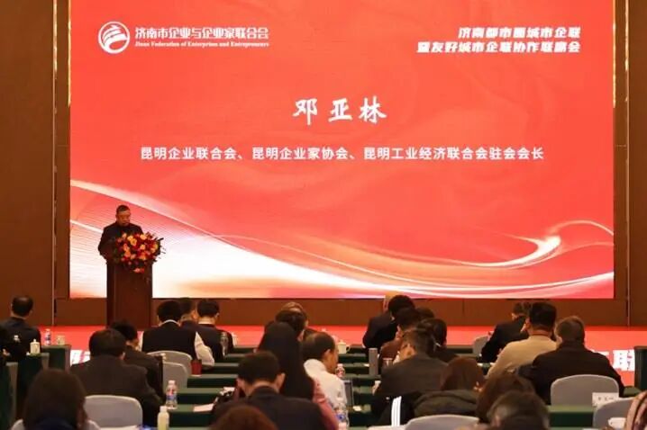 1769090666221208.jpg 微信图片_2026-01-22_220255_802.jpg