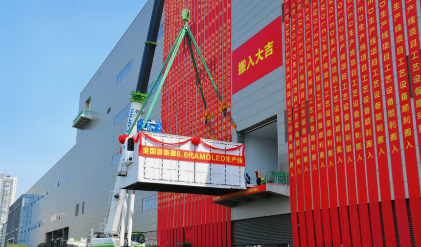 1769090812592306.png 微信图片_2026-01-22_220542_534.png