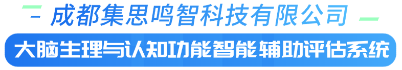 1769091735542219.png 微信图片_2026-01-22_222139_016.png