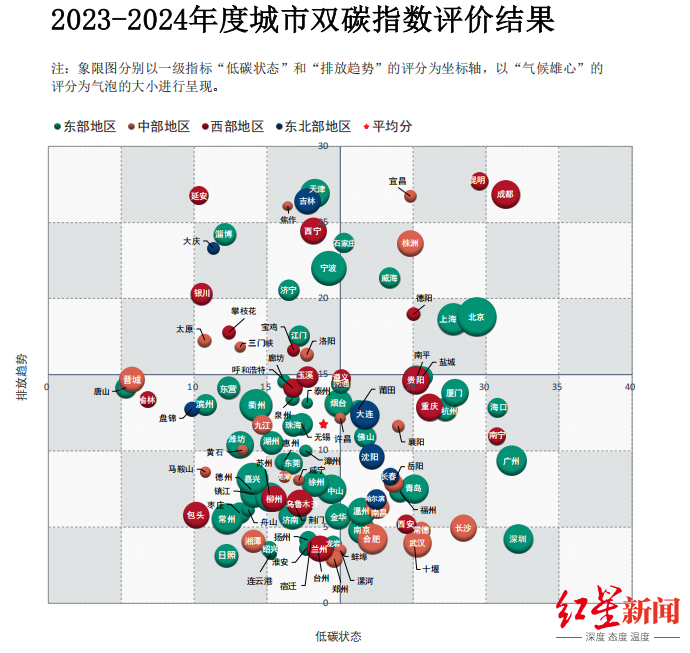 1769092003167135.png 微信图片_2026-01-22_222525_412.png