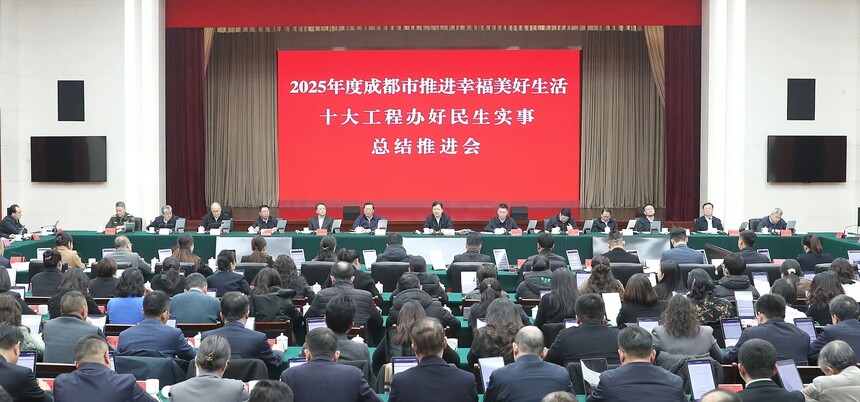 1770030396257535.jpg 微信图片_2026-02-02_190525_902.jpg