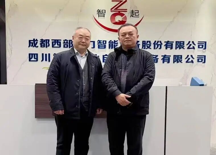 1770031009158058.jpg 微信图片_2026-02-02_191554_063.jpg