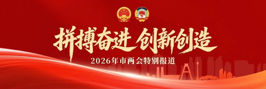 1770031213608180.jpg 微信图片_2026-02-02_191731_624.jpg