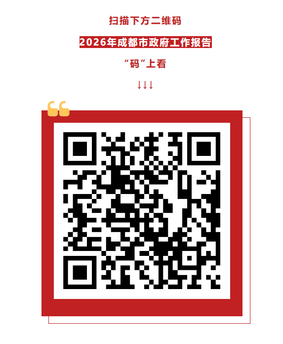 1770031507161705.png image.png