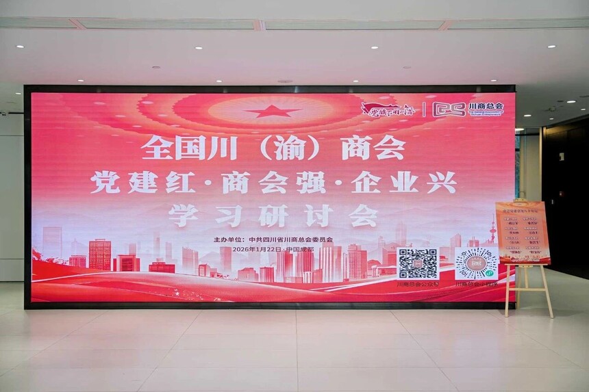 1770031645800726.jpg 微信图片_2026-02-02_192642_513.jpg