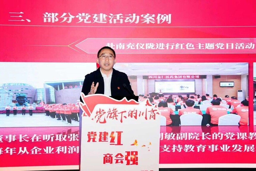 1770031671431074.jpg 微信图片_2026-02-02_192645_527.jpg