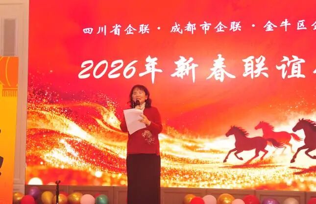 1770032023902184.jpg 微信图片_2026-02-02_193202_800.jpg