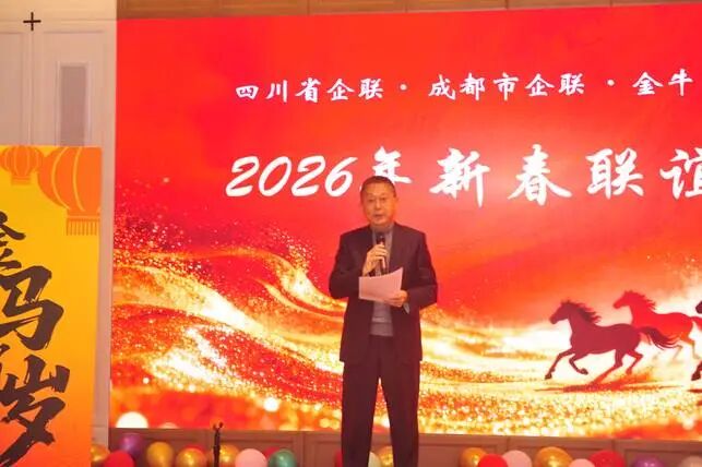 1770032070878483.jpg 微信图片_2026-02-02_193207_191.jpg