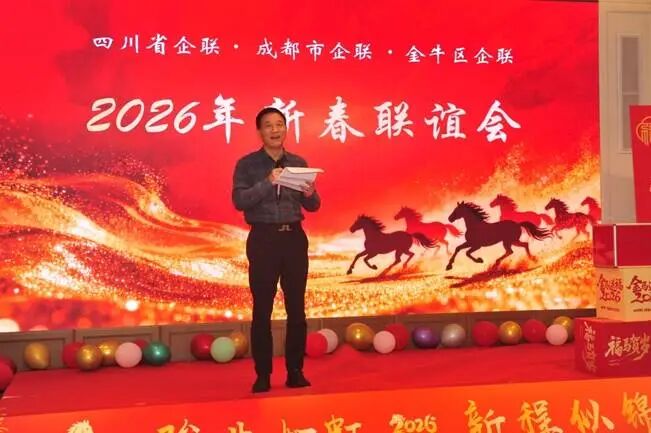 1770032094253289.jpg 微信图片_2026-02-02_193210_800.jpg