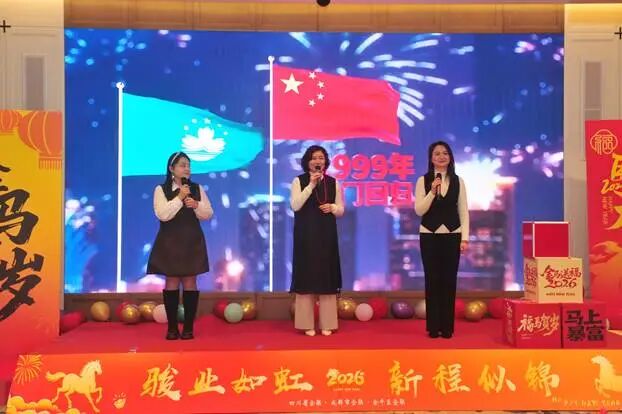 1770032137802615.jpg 微信图片_2026-02-02_193226_640.jpg