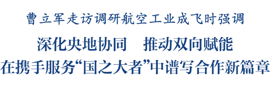 1771169386470815.png 微信图片_2026-02-15_232916_849.png