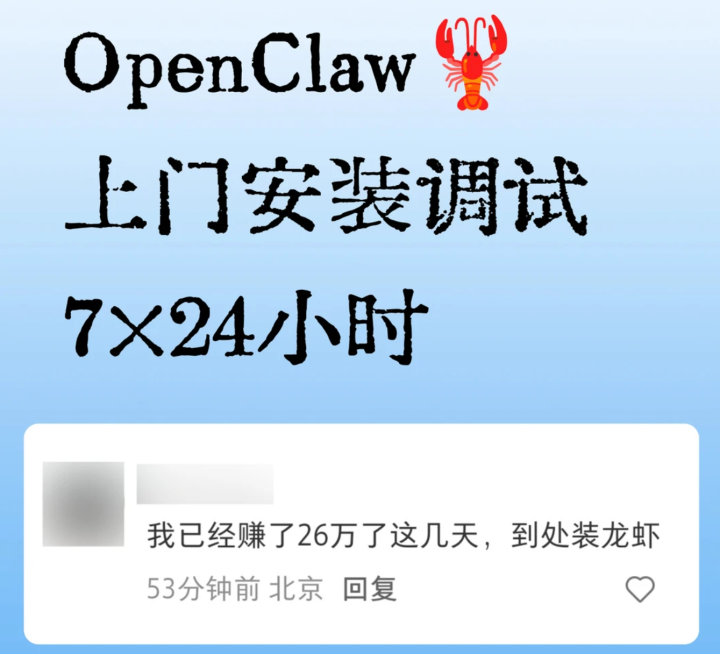 1773053764953009.png 微信图片_2026-03-09_185513_743.png