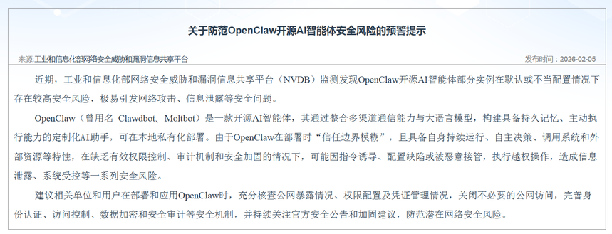 1773053774928842.png 微信图片_2026-03-09_185517_026.png