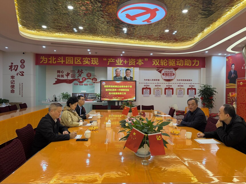 1773878982793875.jpg 微信图片_2026-03-19_080817_732.jpg