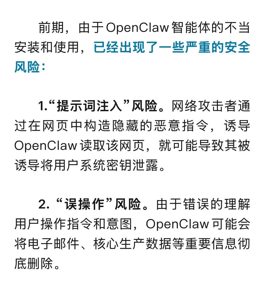 1773879119672729.jpg 微信图片_2026-03-19_081112_879.jpg