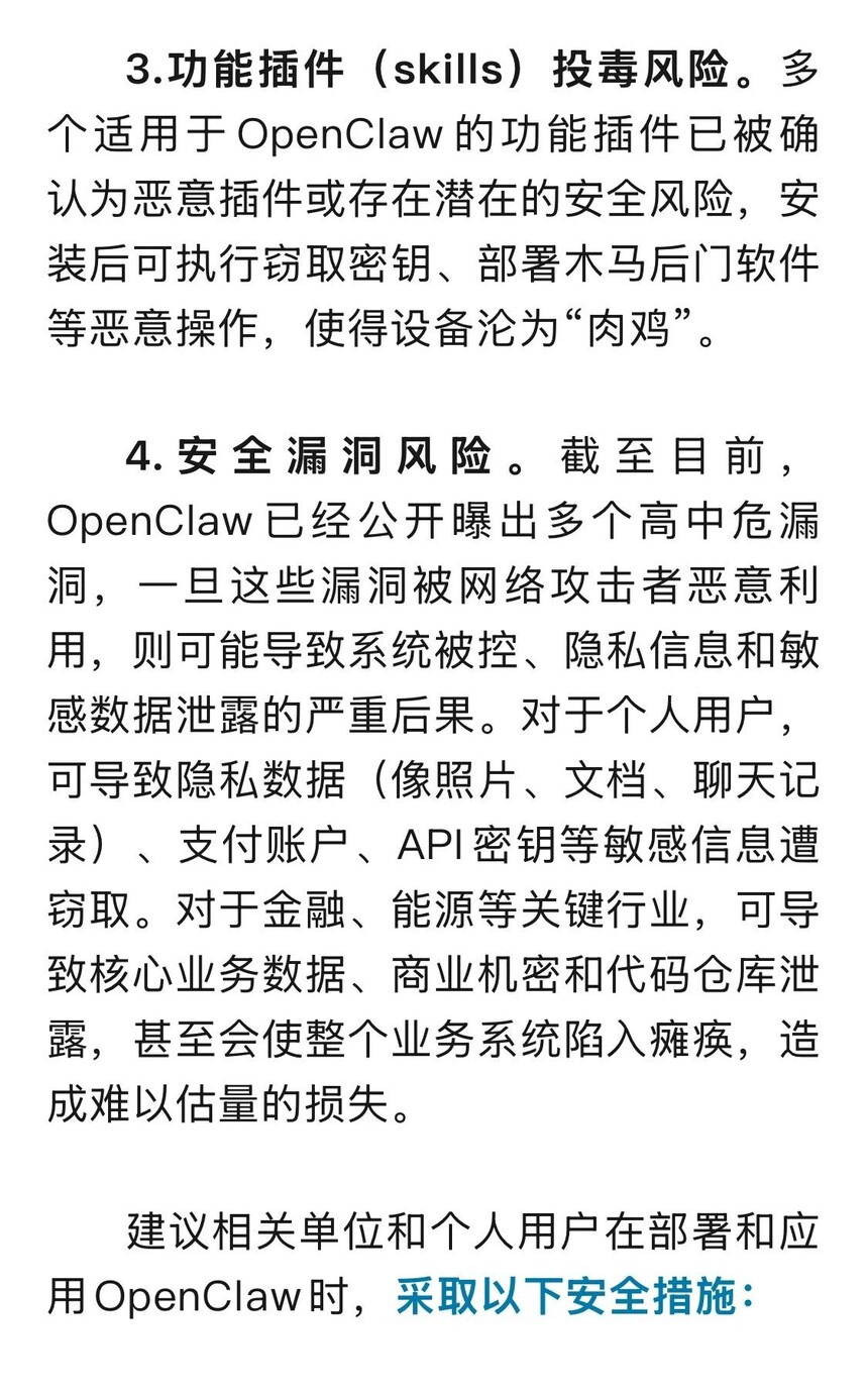 1773879142873398.jpg 微信图片_2026-03-19_081116_630.jpg
