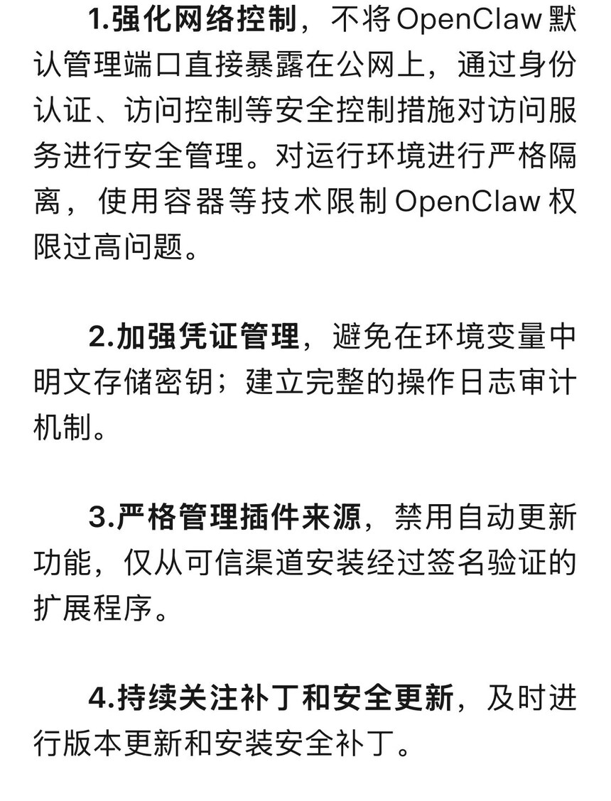 1773879143586622.jpg 微信图片_2026-03-19_081120_127.jpg