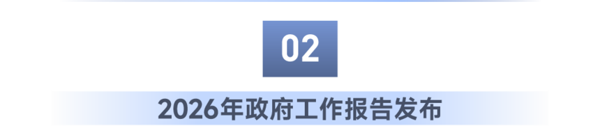 1773880360307211.png 微信图片_2026-03-19_083035_882.png