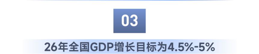 1773880378815286.png 微信图片_2026-03-19_083039_219.png