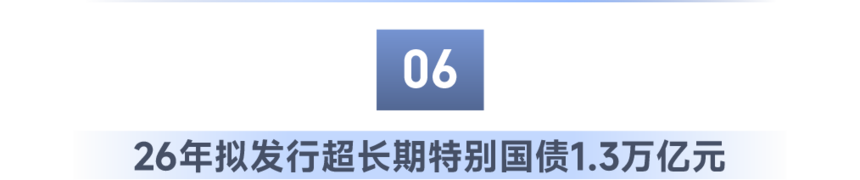1773880463599658.png 微信图片_2026-03-19_083052_855.png