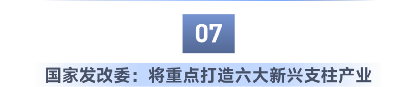 1773880476622269.png 微信图片_2026-03-19_083056_105.png