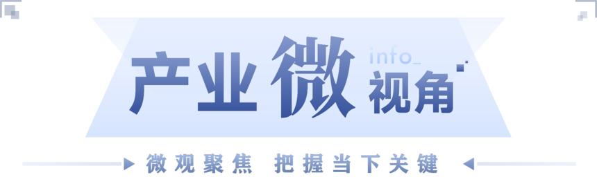 1773880573311304.png 微信图片_2026-03-19_083109_736.png