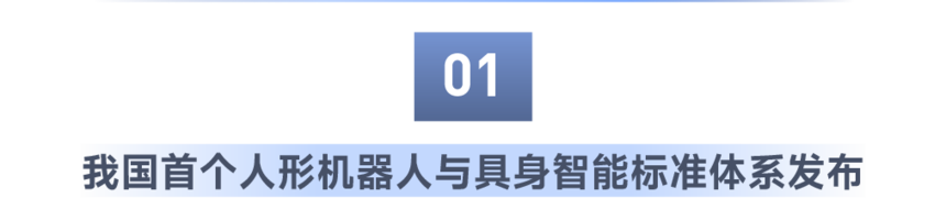 1773880585859791.png 微信图片_2026-03-19_083113_536.png