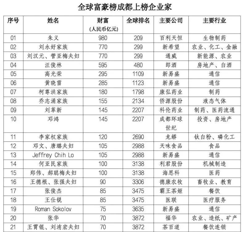 1773880645463186.jpg 微信图片_2026-03-19_083129_875.jpg