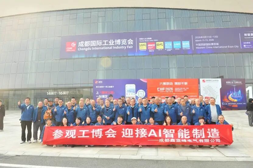 1773881352922102.jpg 微信图片_2026-03-19_084721_061.jpg