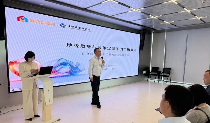 1776329998191179.jpg 微信图片_2026-04-16_165630_554.jpg