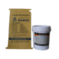 高強無收縮灌漿料施工方法