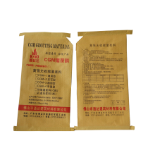 灌漿料(早強型)