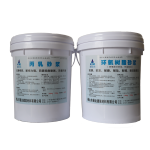 環氧樹脂砂漿(水性)