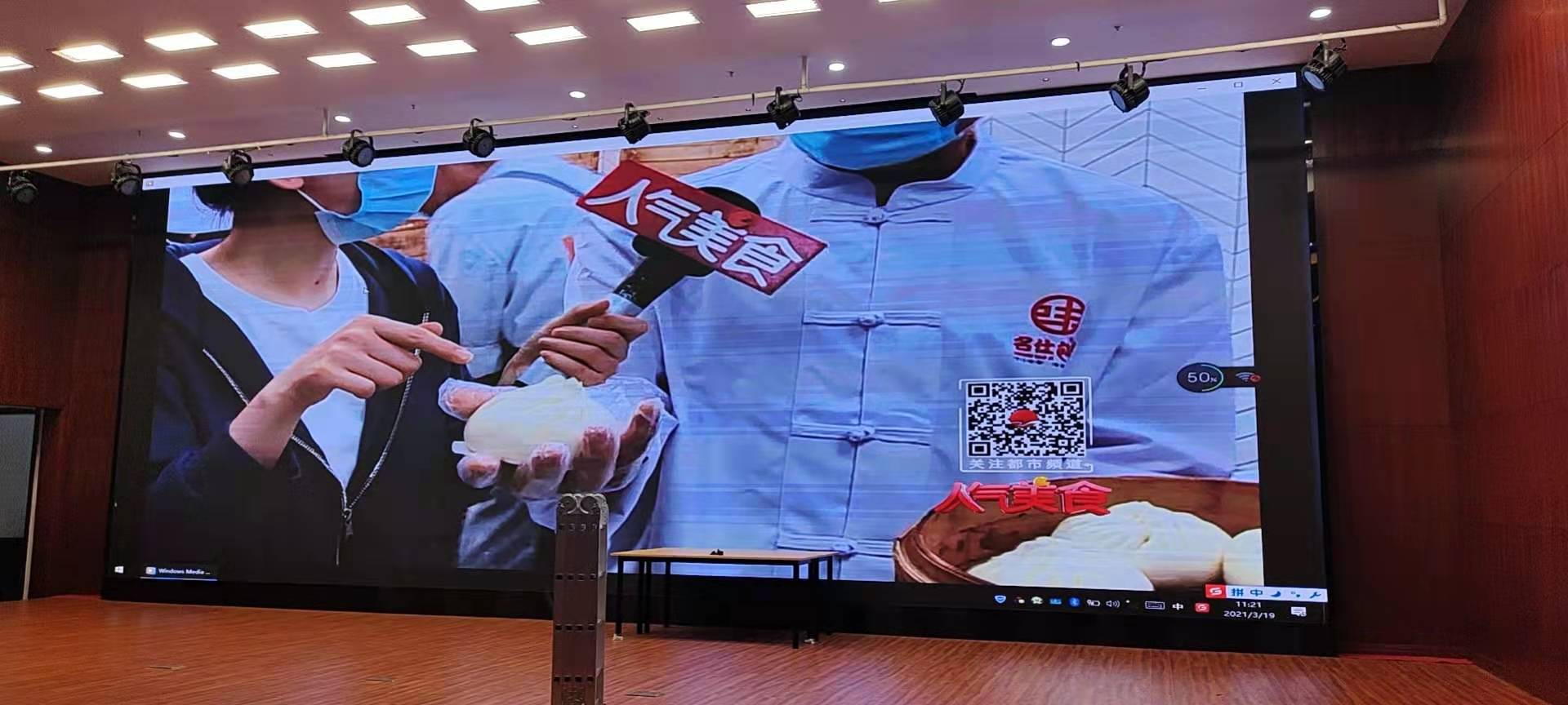 上海小间距led显示屏-上海led显示屏厂家-全彩led显示