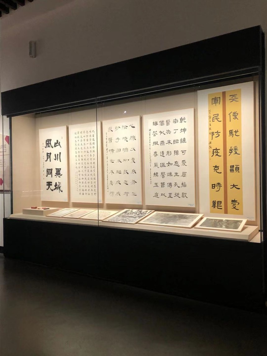 字画展示柜.jpg