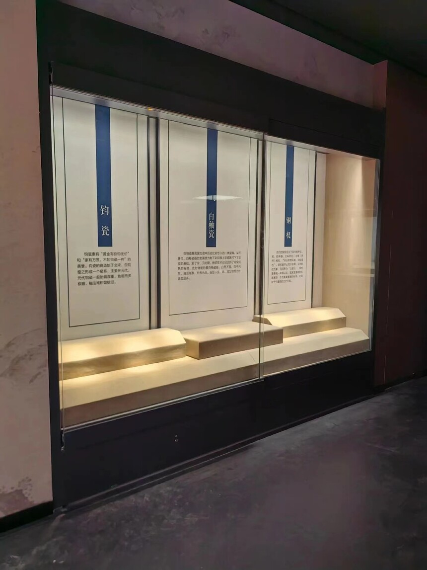 博物館展柜定制廠家.jpg 博物館展柜定制廠家.jpg