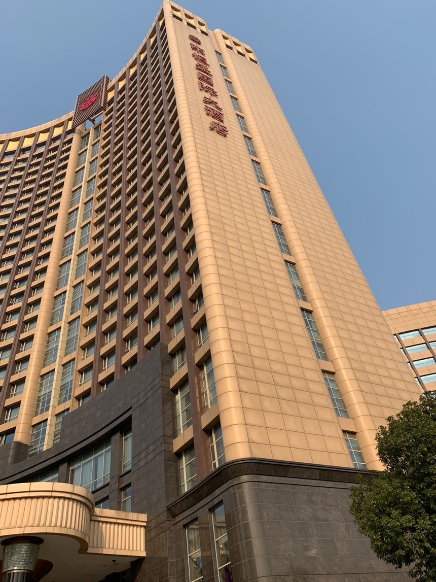 东恒盛国际大酒店吴江图片