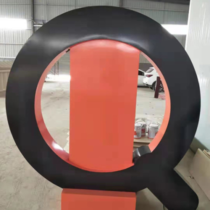 չ