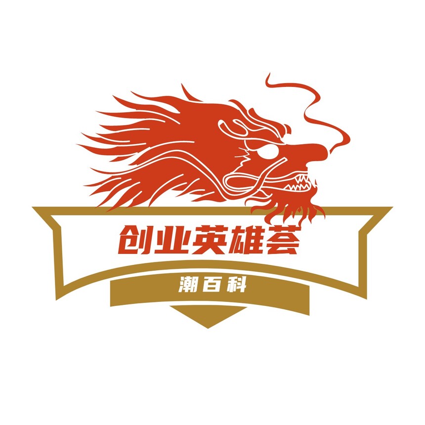 1685704258225031.jpg 手绘徽章校徽班徽logo.jpg