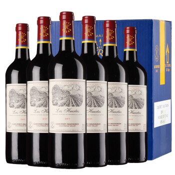 拉菲(lafite) 尚品波尔多干红葡萄酒 750ml6瓶 整箱装 法国原瓶进口