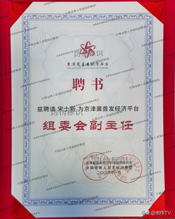 1770867232117654.png 2012b4baa36852d2c1fcc764d534012_副本.png