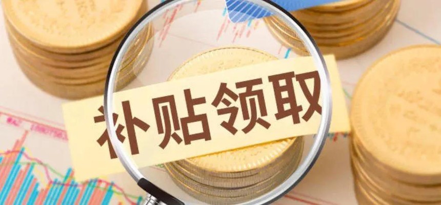 1626163025984640.jpg 微信图片_20210713155449.jpg
