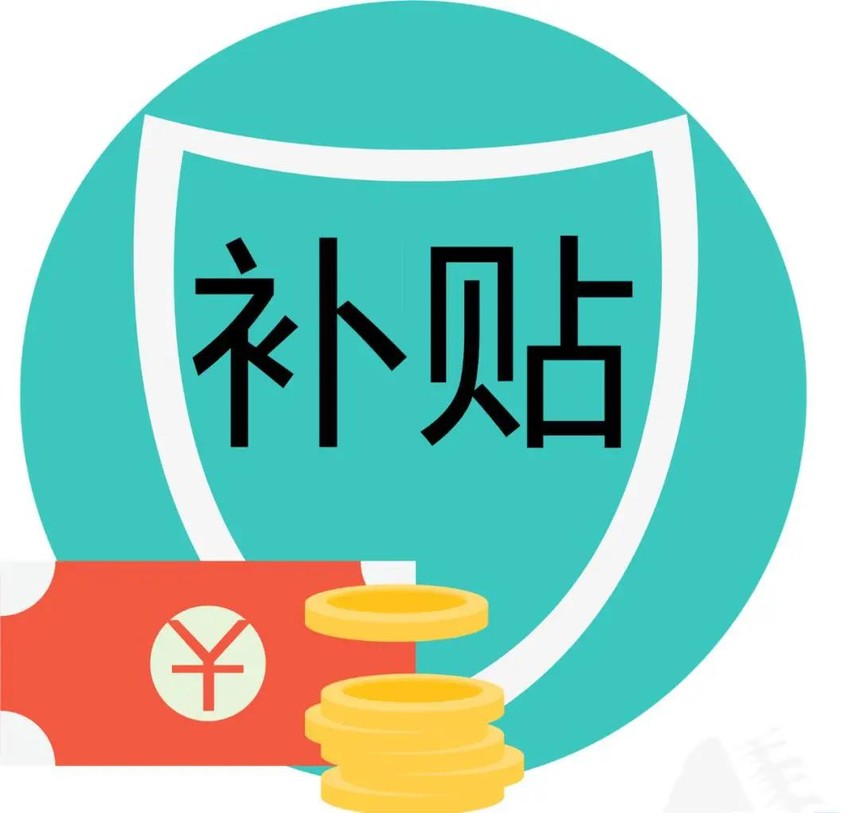 1626163044225205.jpg 微信图片_20210713155453.jpg